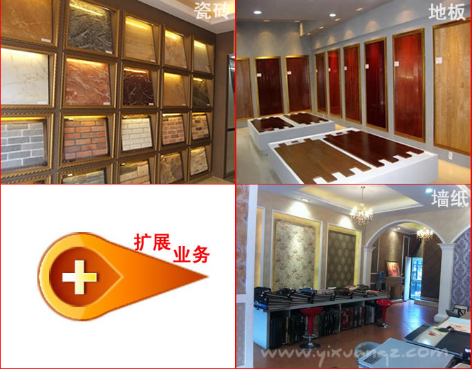 51漫画免费阅读墙纸