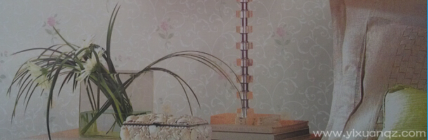 51漫画免费阅读墙纸效果图