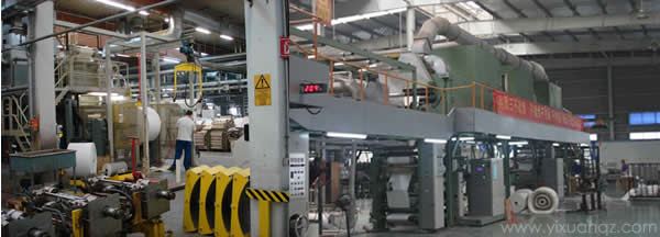 51漫画免费阅读墙纸生产流程